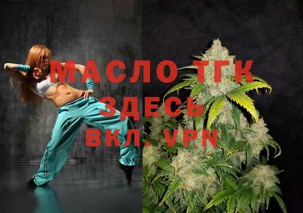 кокаин колумбия Касимов