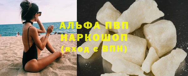 каннабис Карталы