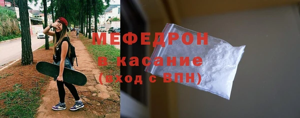 каннабис Карталы
