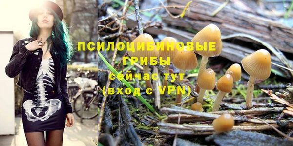 каннабис Карталы