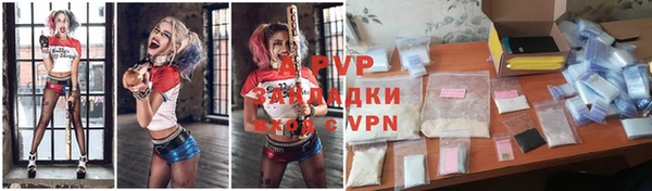 каннабис Карталы