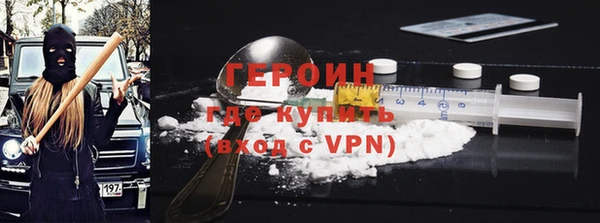 кокаин колумбия Касимов