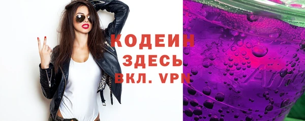 ешки Карпинск