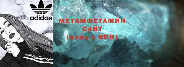 ешки Карпинск