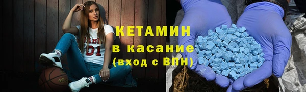 кокаин колумбия Касимов