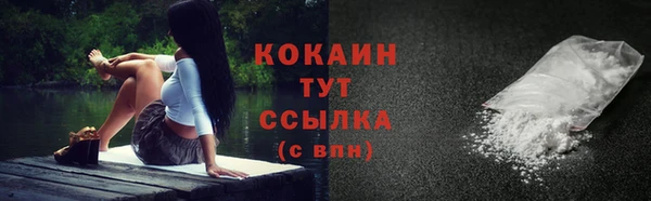 каннабис Карталы