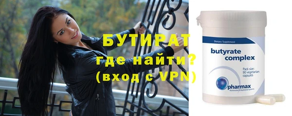 каннабис Карталы