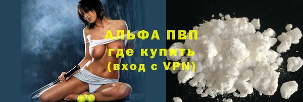 кокаин колумбия Касимов