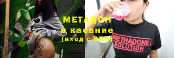 ешки Карпинск