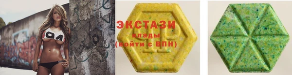 ешки Карпинск