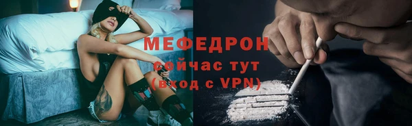 ешки Карпинск