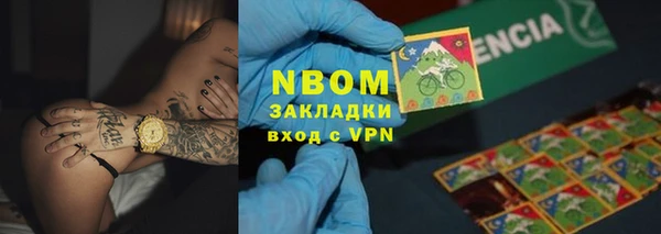 каннабис Карталы