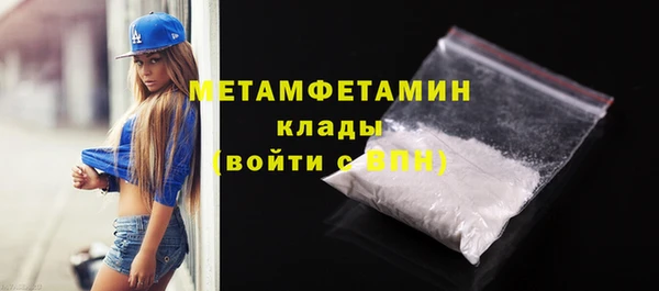 каннабис Карталы