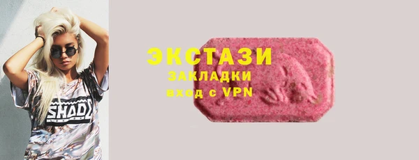 кокаин колумбия Касимов
