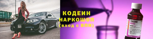 каннабис Карталы