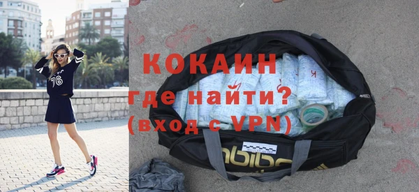 каннабис Карталы