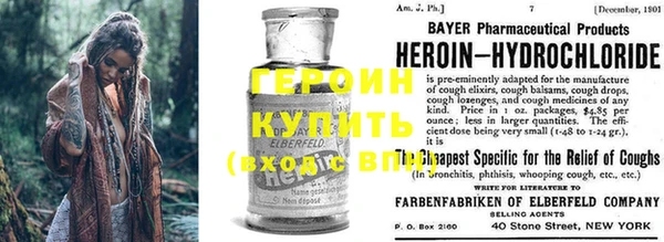 ешки Карпинск