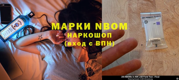 ешки Карпинск