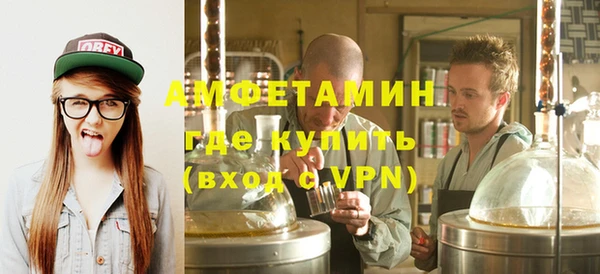 ешки Карпинск