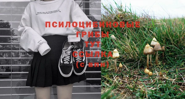 кокаин колумбия Касимов