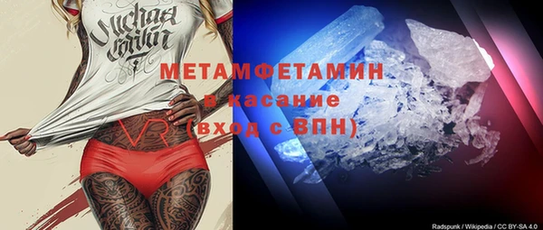 кокаин колумбия Касимов