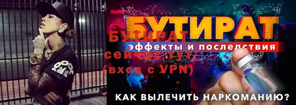 кокаин колумбия Касимов