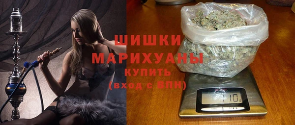 кокаин колумбия Касимов