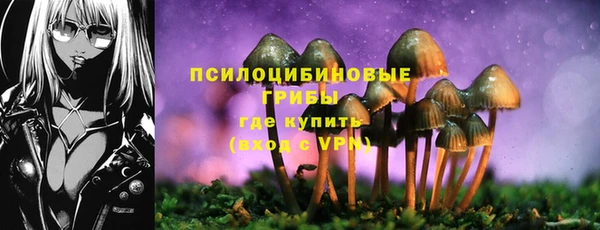 каннабис Карталы