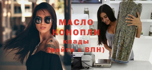 кокаин колумбия Касимов