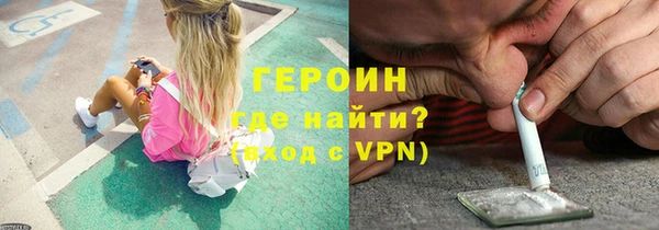 кокаин колумбия Касимов
