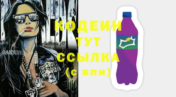 каннабис Карталы