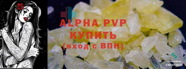 каннабис Карталы