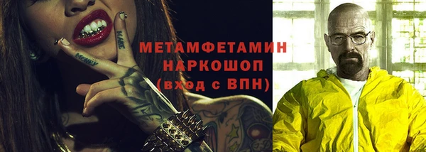 ешки Карпинск