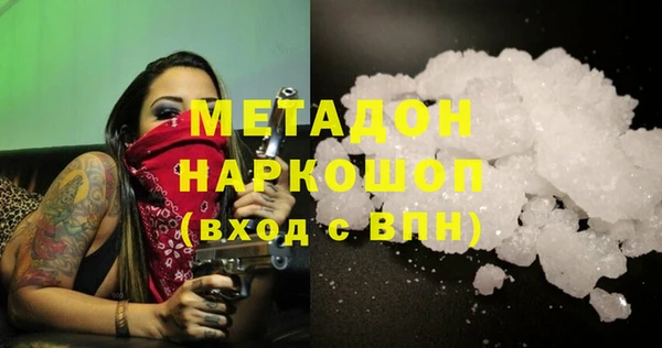 ешки Карпинск