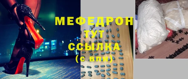 кокаин колумбия Касимов