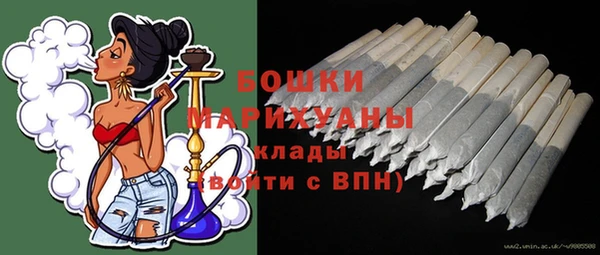 кокаин колумбия Касимов