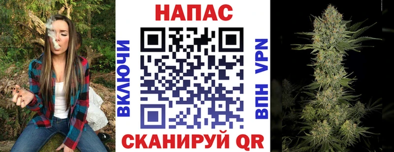 Шишки марихуана конопля  Купить закладки  Рыльск 